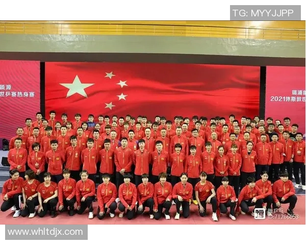 南京乒乓球队与广州乒乓球队实力对比赛后分析与总结